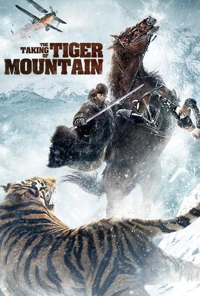 The Taking of Tiger Mountain_360P