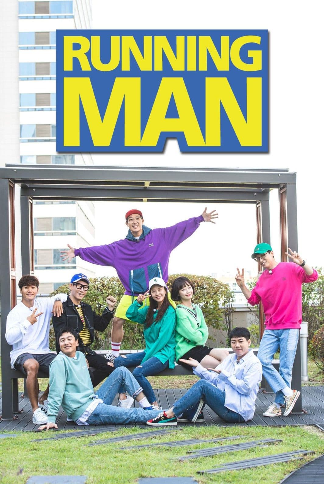 Running Man (2026)-S1E795