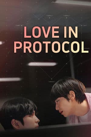 Love In Protocol-S1E4-360P