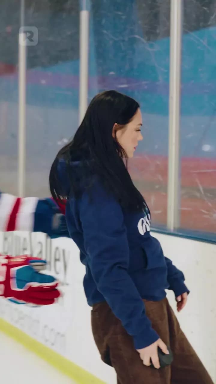 Puck Me Baby One More Time