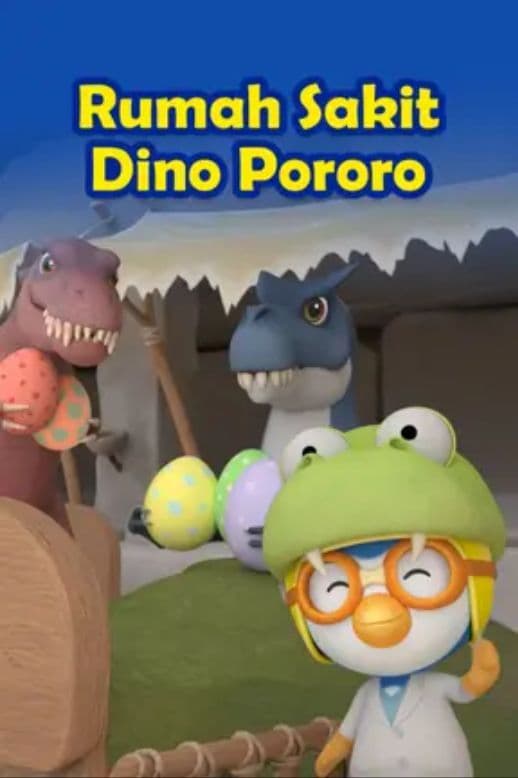 Rumah Sakit Dino Pororo-S1E3-720P