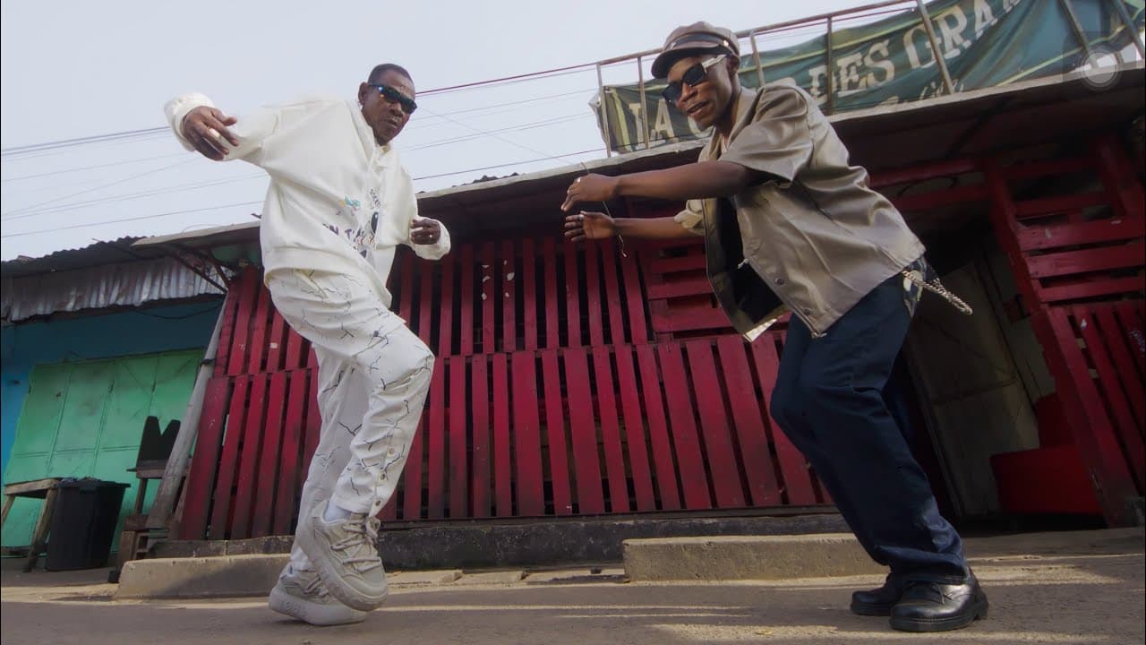 DEMENTOS – ELONE (ft. NDONG MBOULA) [Music Vidéo]