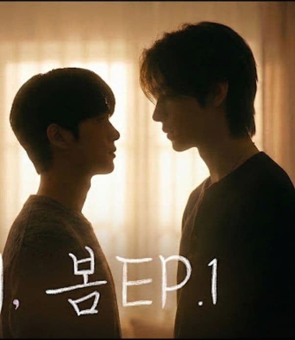 Finally, Spring-S1E3