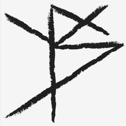 Archivists Bet on Sexy Witches