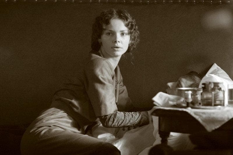 Elizaveta Boyarskaya