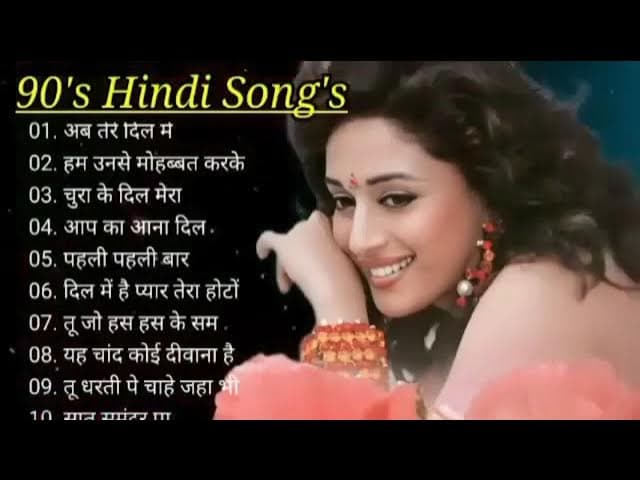 90’S Old Hindi Songs🥰 90s Love Song😍 Udit Narayan, Alka Yagnik, Kumar Sanu songs Hindi Jukebox songs