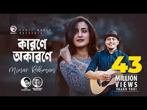 Karone Okarone | Minar Rahman | Official Music Video | Eagle Music