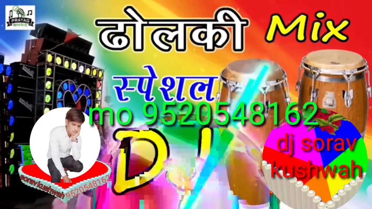 Jamane ko ab Tak nahin hai pata DJ remix song