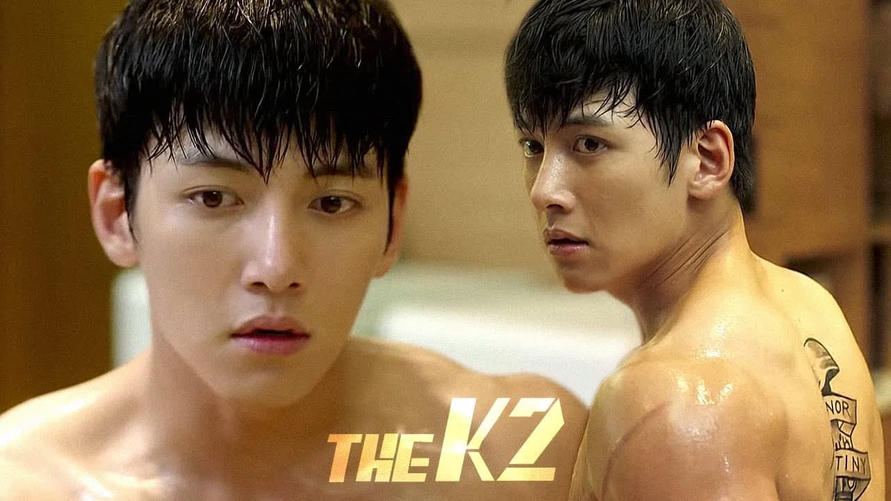 원조 짐승남 지창욱 섹시 + 액션 모음 .zip | THE K2 | 깜찍한혼종