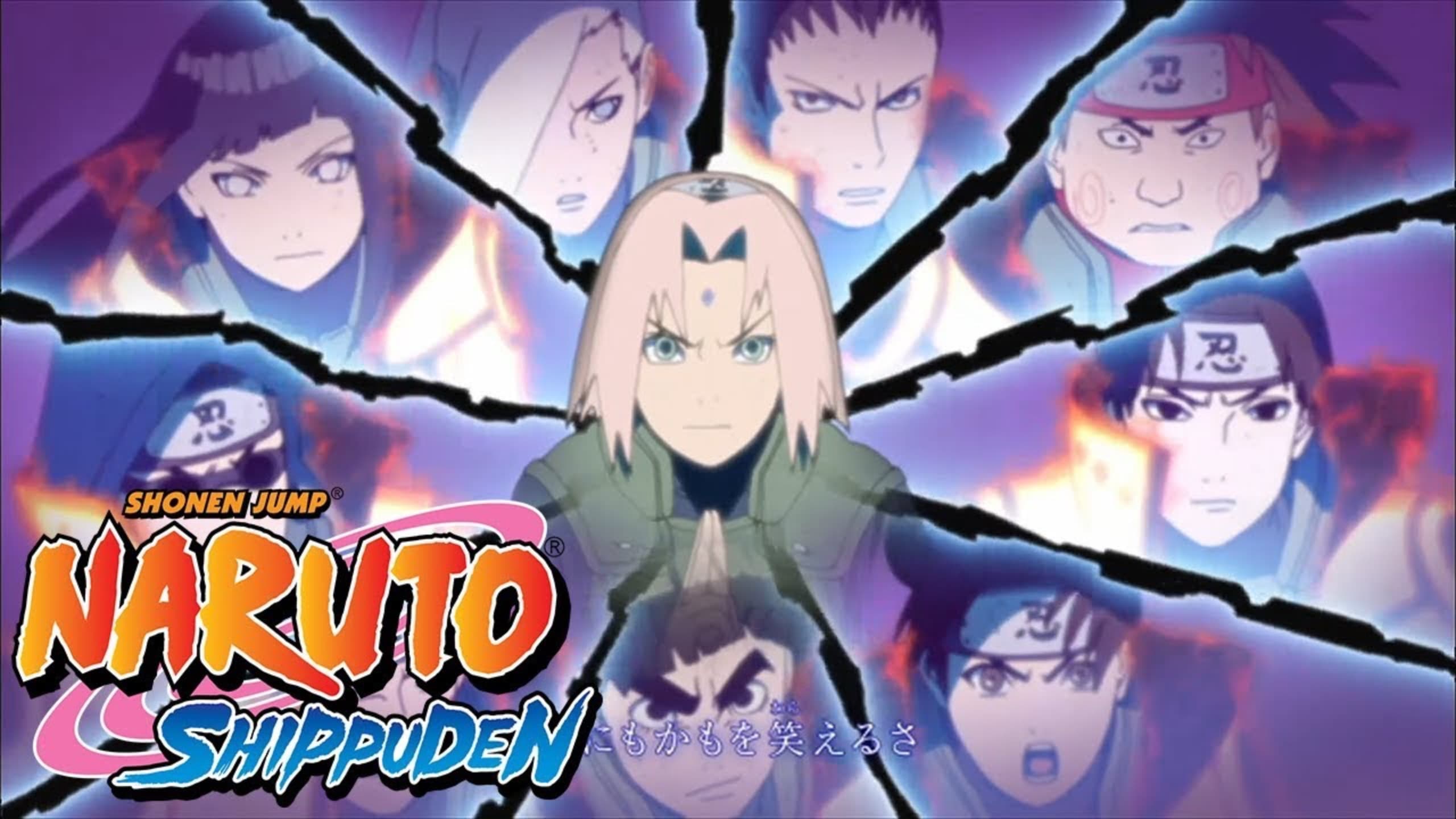 Naruto Shippuden Opening 16 | Silhouette by KANA-BOON