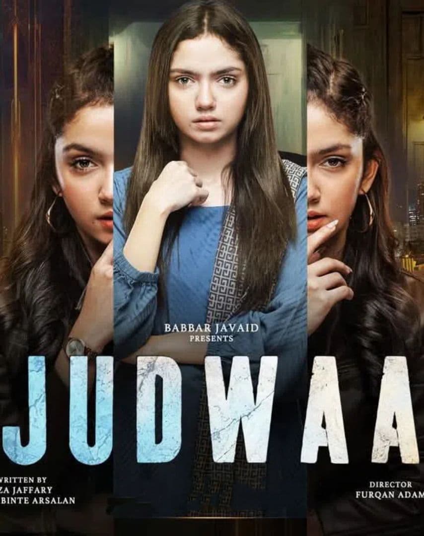 Judwaa [Urdu]