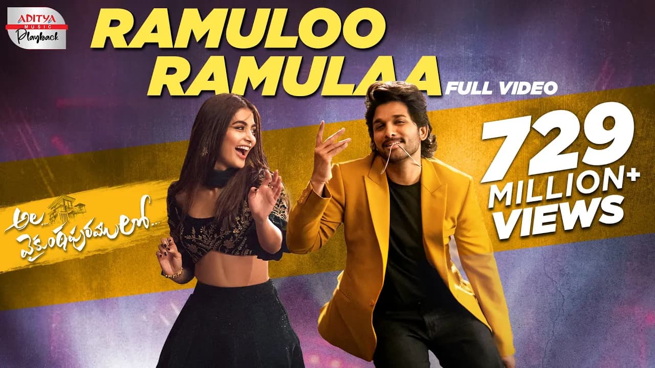 Ramuloo Ramulaa Full Video | Allu Arjun, Pooja Hegde | Ala Vaikunthapurramuloo | Trivikram | Thaman
