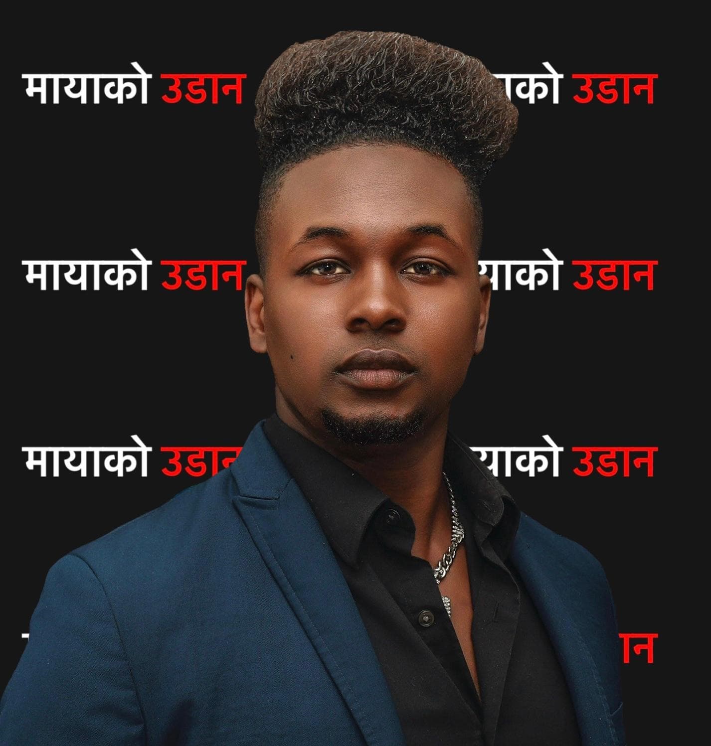 Gabriel Bretzger Dean