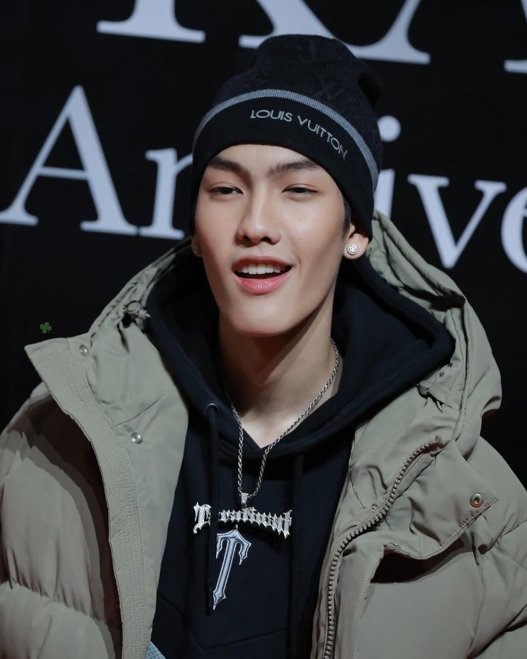 Tar Atiwat Saengtien