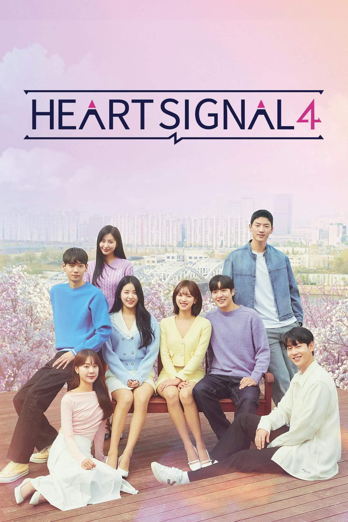 Heart Signal