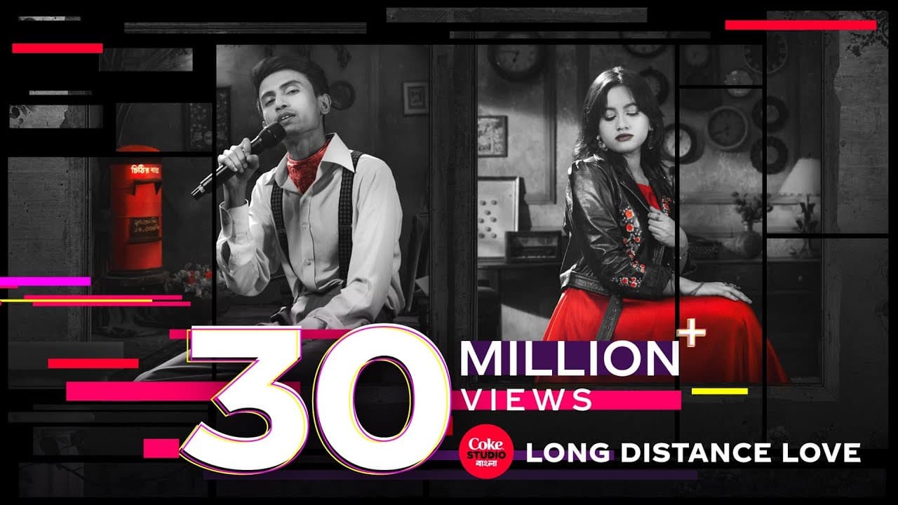 Long Distance Love | Coke Studio Bangla | Season 3 | Ankan X Afrin | Shuvendu