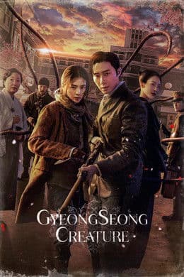 Gyeongseong Creature S1