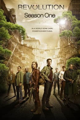 Revolution S1