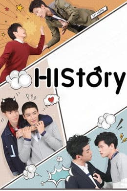 HIStory S1