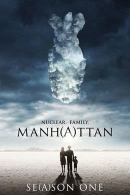 Manhattan S1