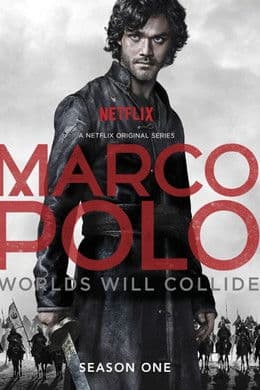 Marco Polo S1