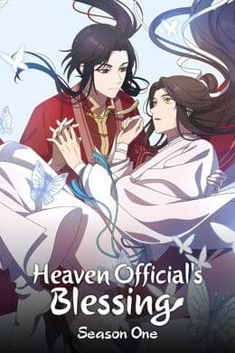 Heaven Official's Blessing S1