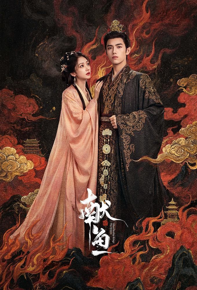 When Destiny Brings the Demon