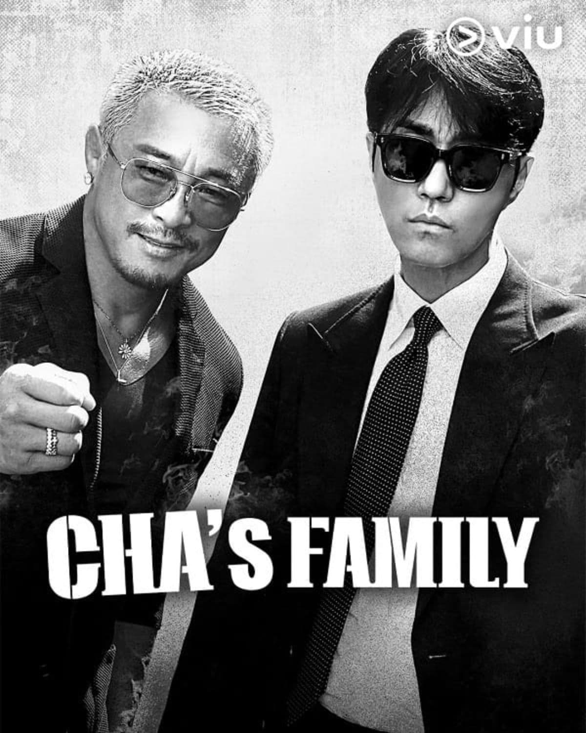Cha's Family