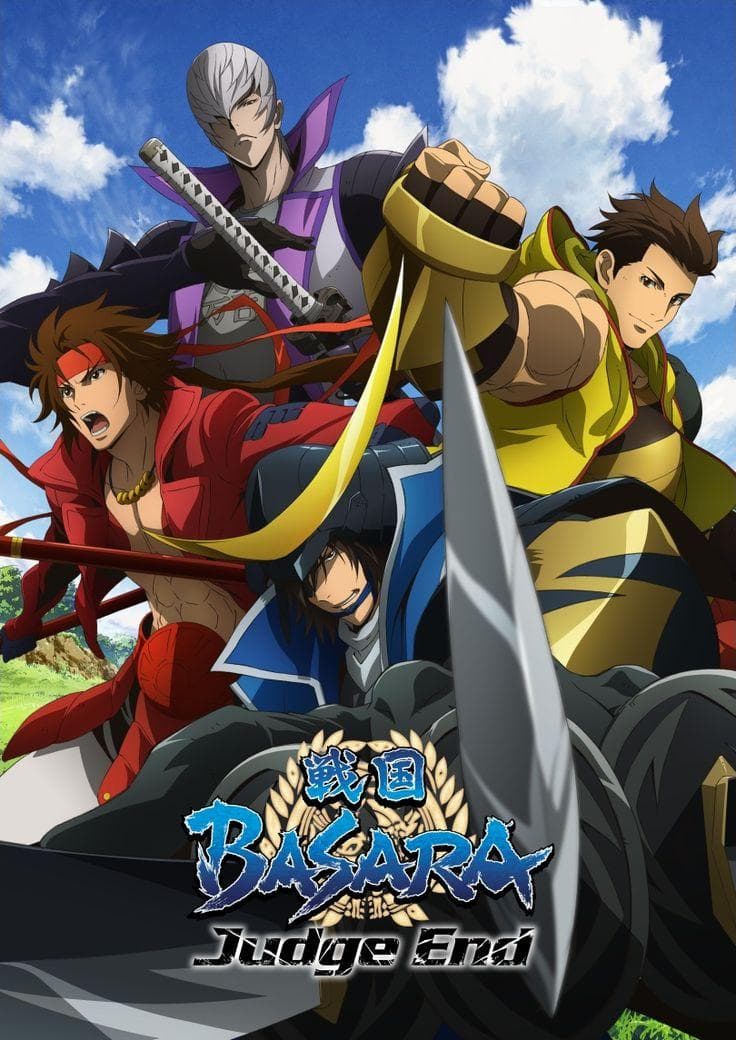 Sengoku Basara: End of Judgement