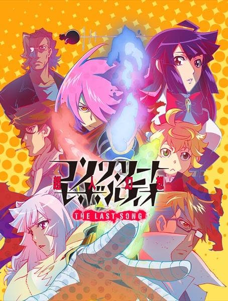 Concrete Revolutio