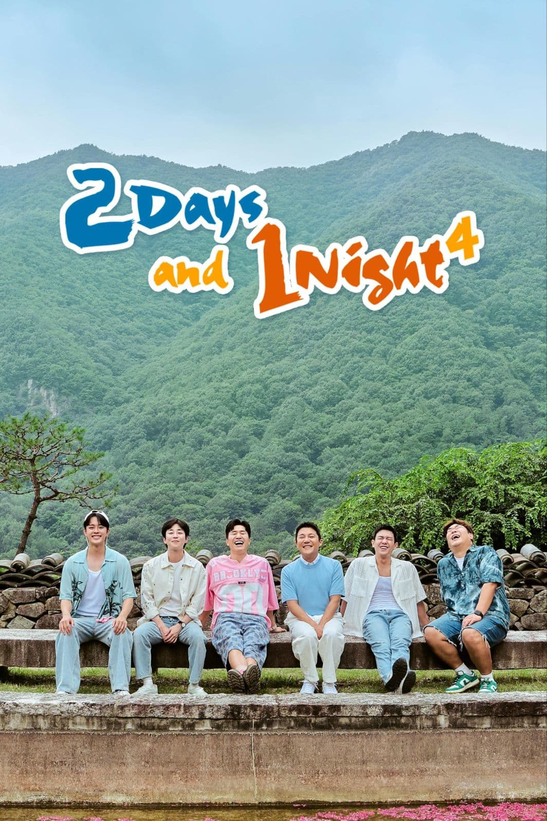 2 Days 1 Night(2026)