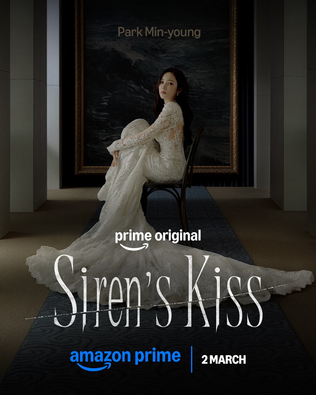Siren's Kiss