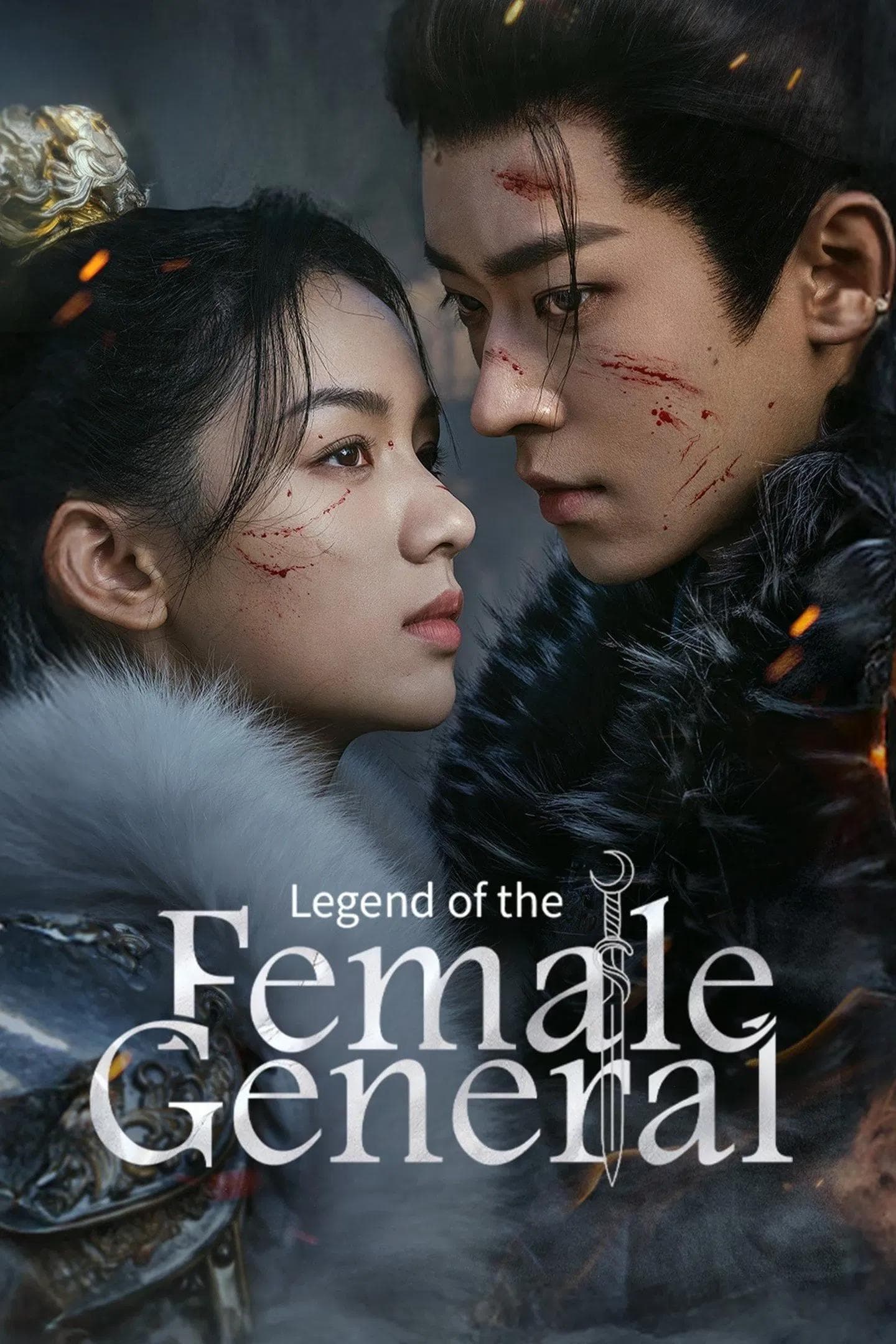 Legend of the Female General