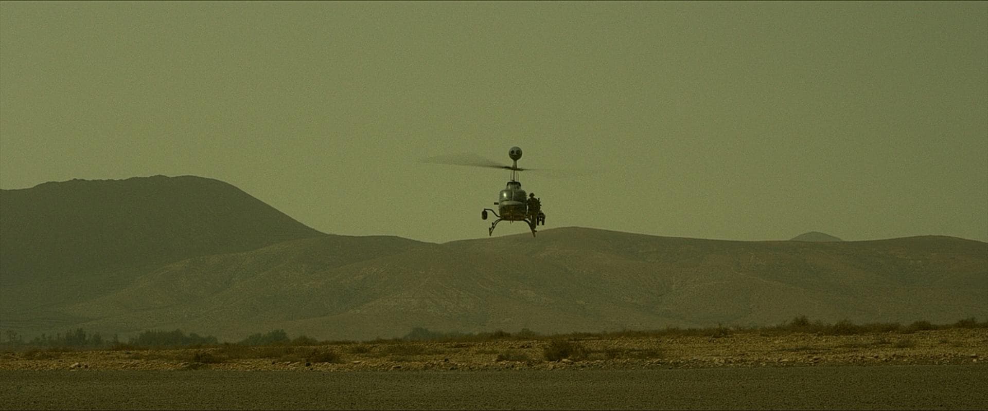 The blurred red line