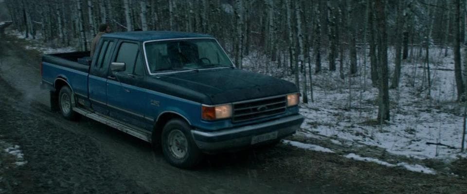 Completly waste of time!