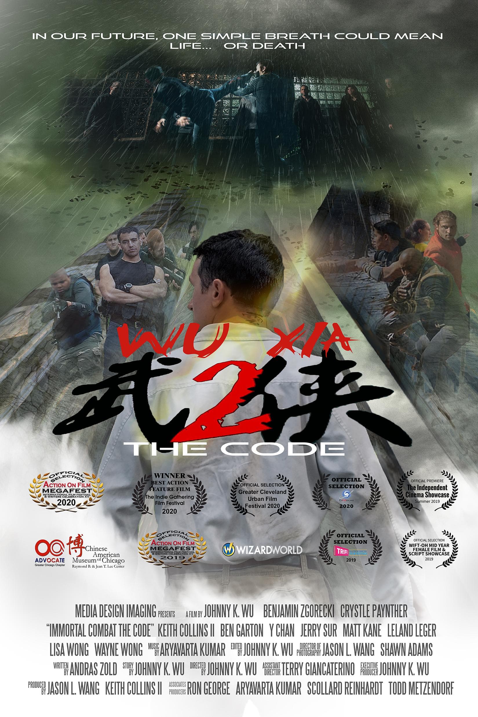 New level of ridiculousness