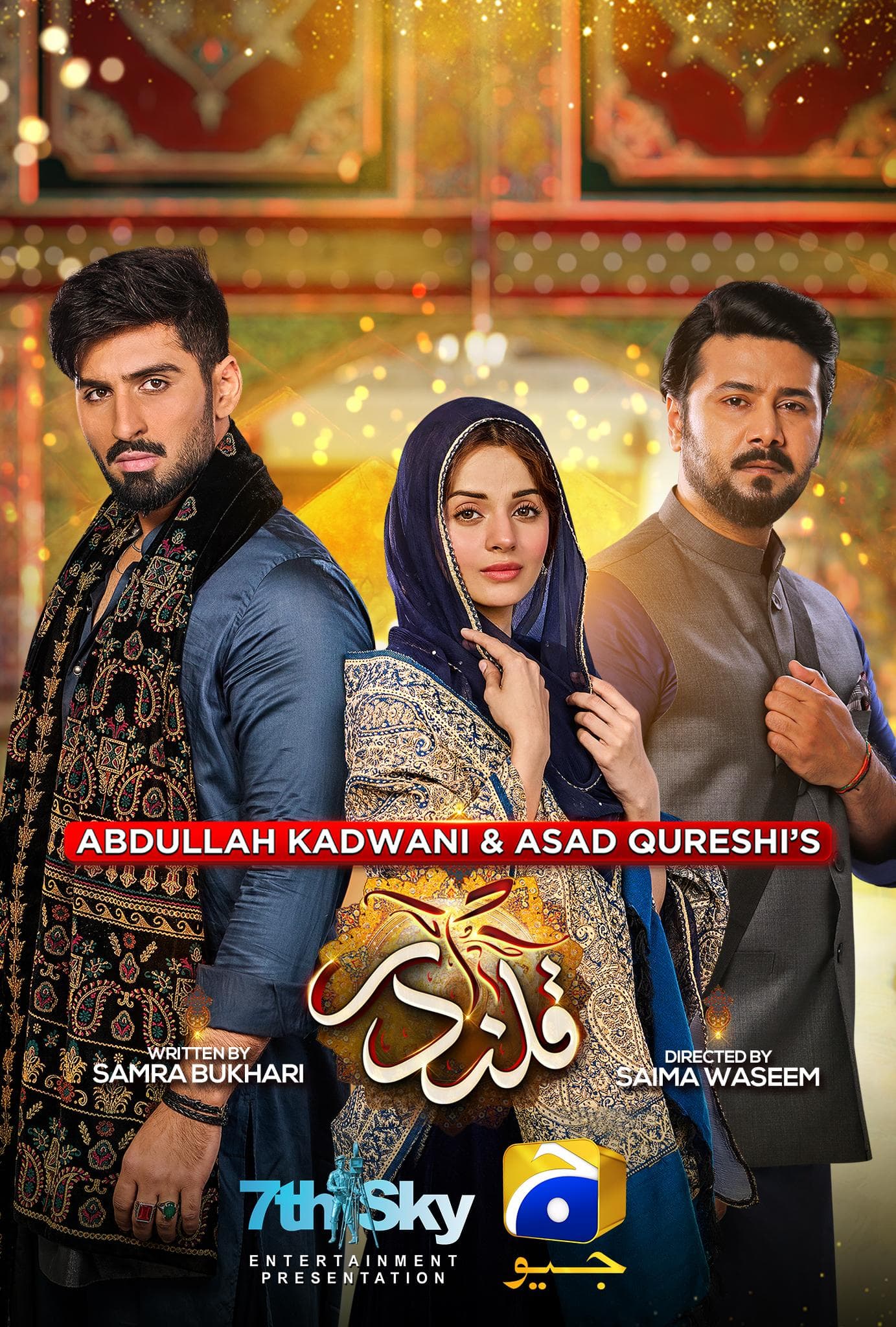 Qalandar-S1E4_360P