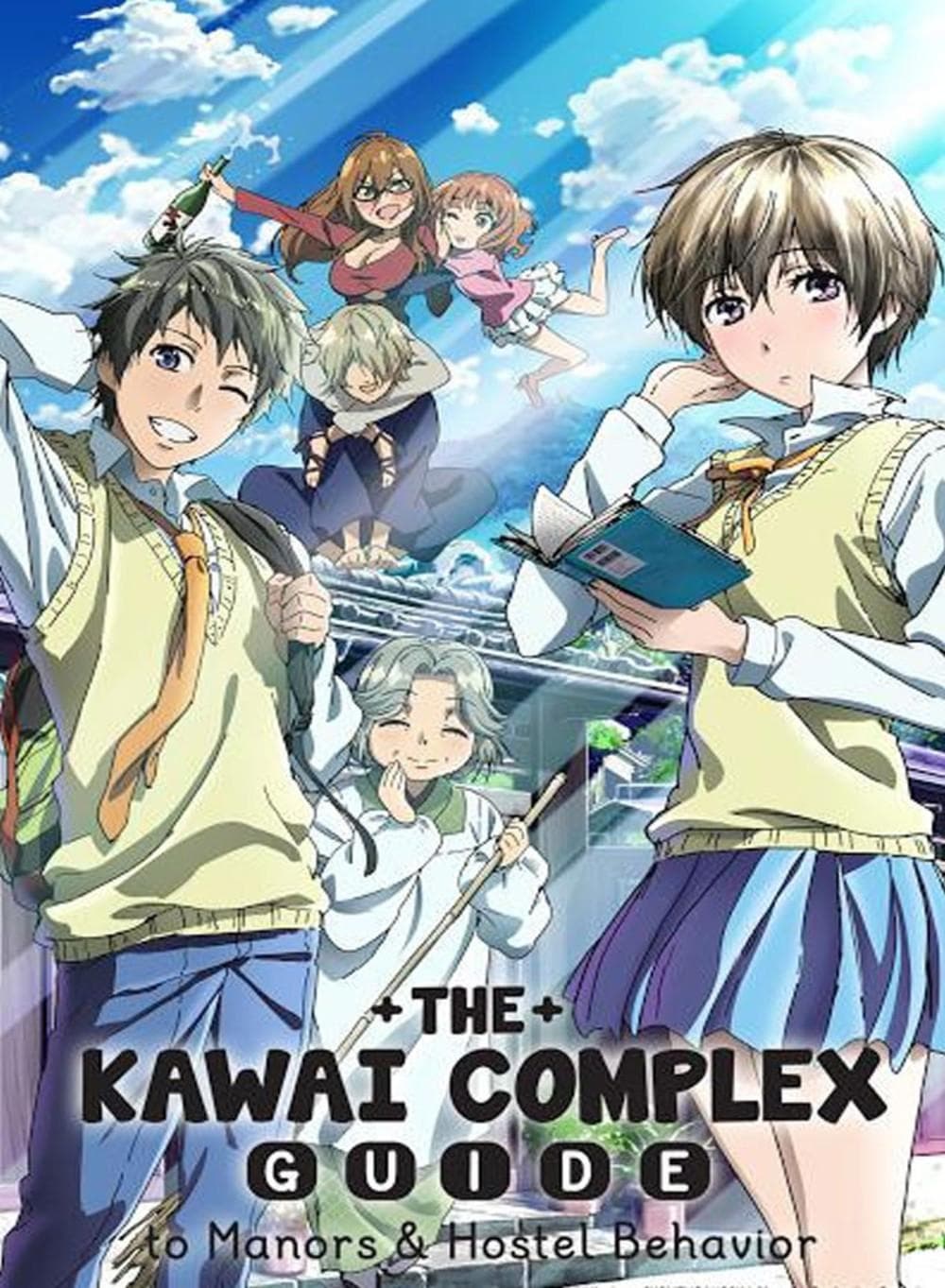 The Kawai Complex Guide to Manors and Hostel Behavior-S1E7-480P