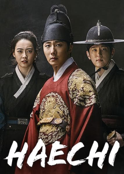 Haechi-S1E19-480P