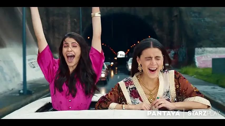 Trailer—Señorita 89