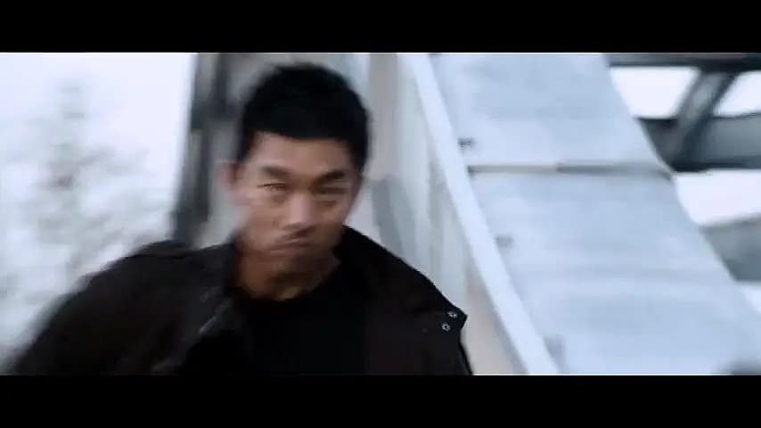 Trailer—The Suspect