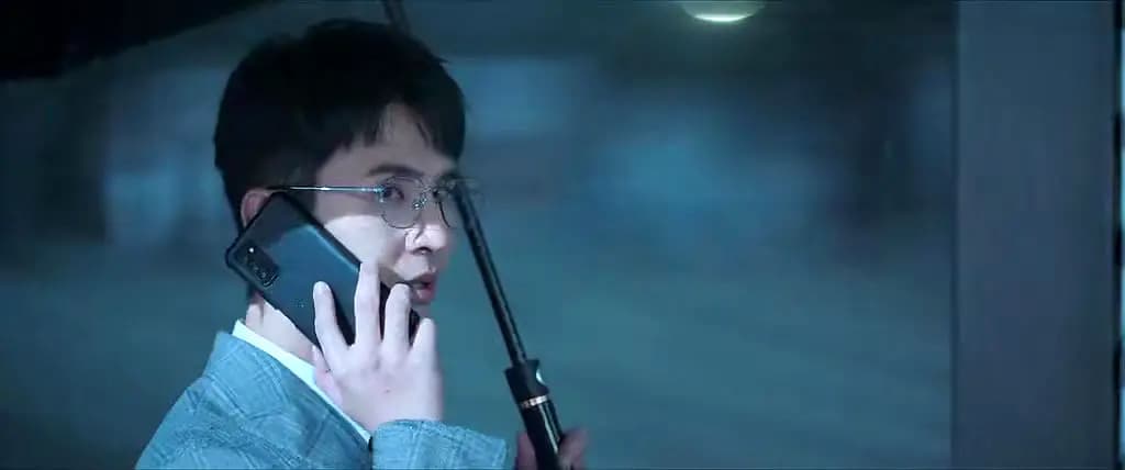 Trailer—Imperfect Victim