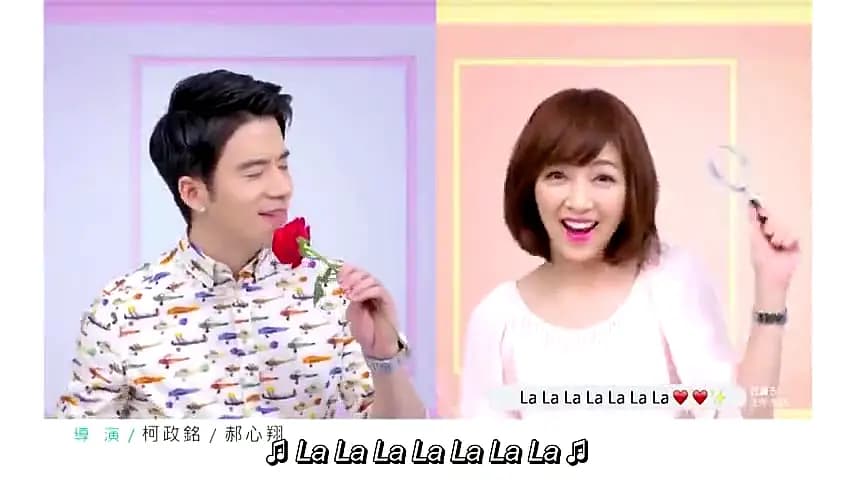 Trailer—Refresh Man