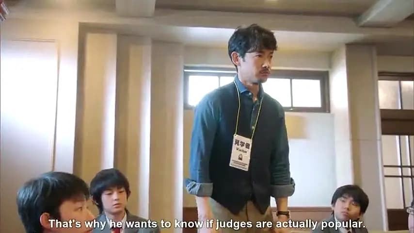 Trailer—Ichikei no karasu