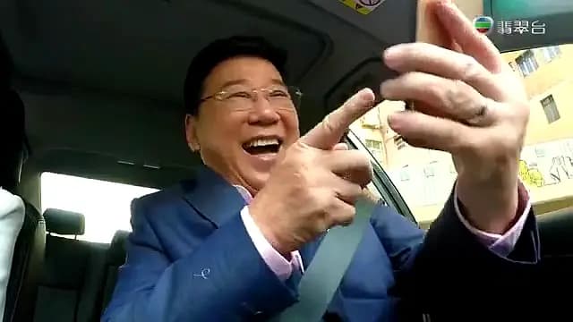 Trailer—Heart and Greed