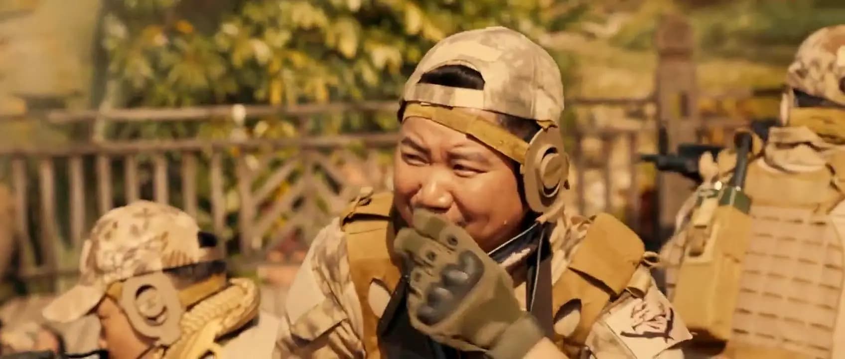 Trailer—Break Through