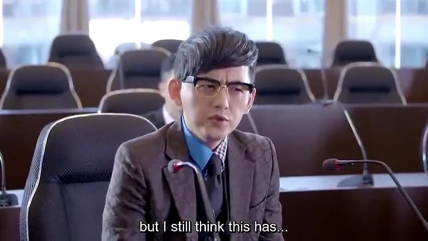 Trailer—Marry Me, or Not?