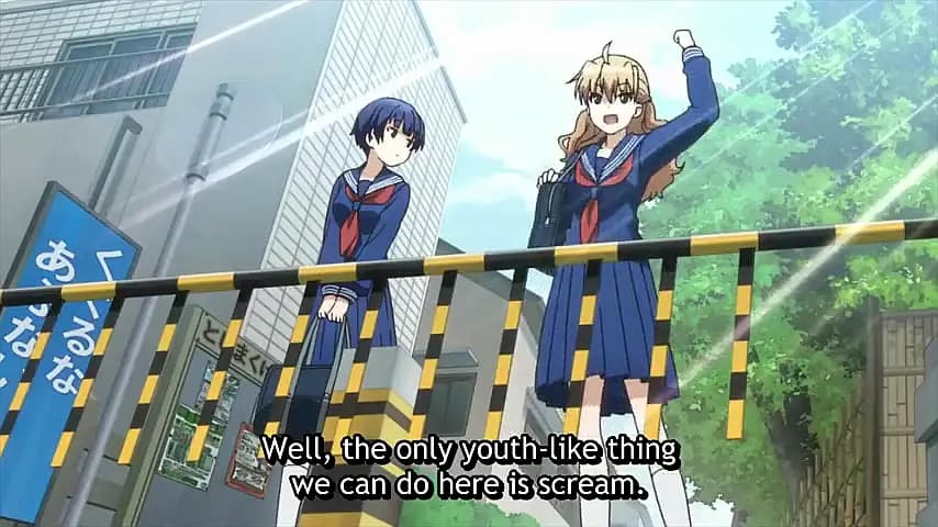 Trailer—Fumikiri Jikan