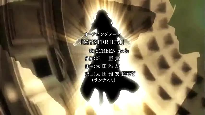 Trailer—Vatican kiseki chousakan