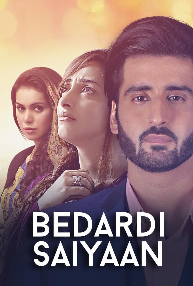 Bedardi Saiyaan-S1E15_360P